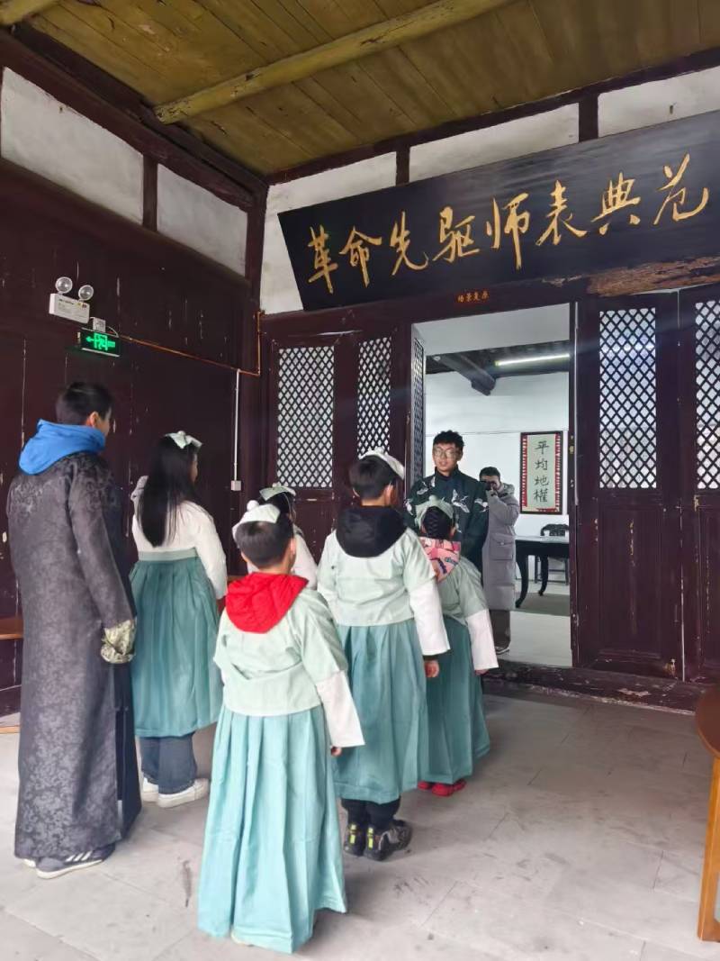 平泉县环保主题活动
